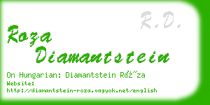 roza diamantstein business card